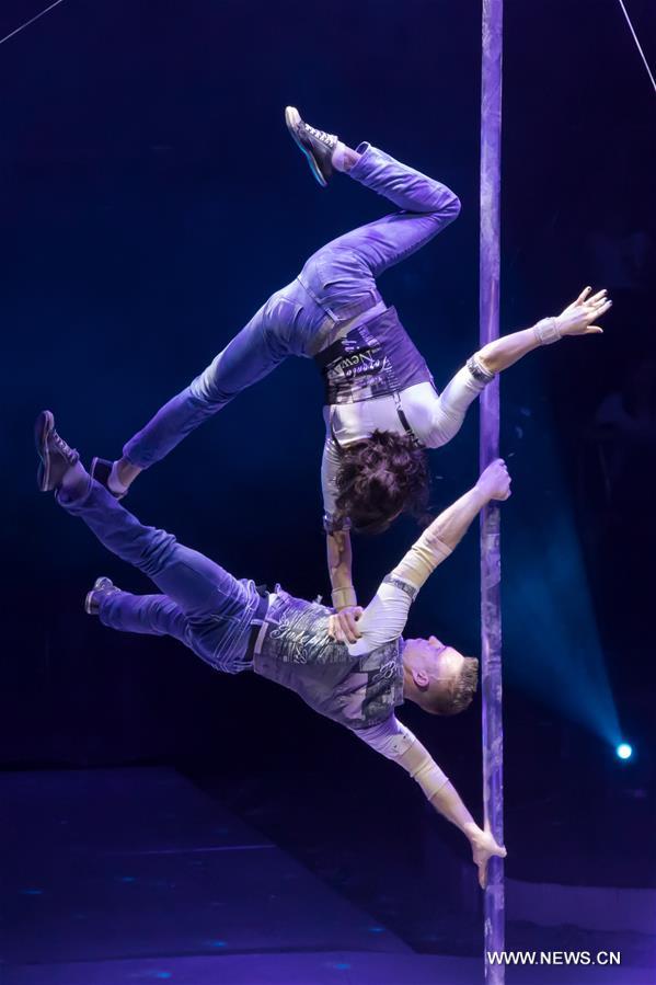 HUNGARY-BUDAPEST-INTERNATIONAL CIRCUS FESTIVAL