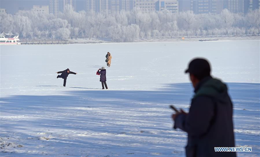 CHINA-SHENYANG-RIME (CN)