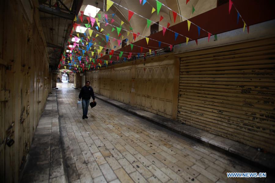 MIDEAST-NABLUS-STRIKE