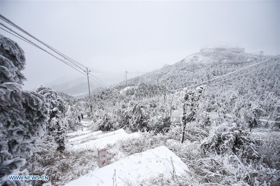 CHINA-GUIZHOU-POWER GRID-PATROL (CN)