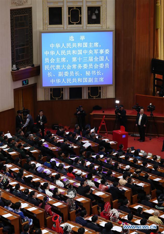 (TWO SESSIONS)CHINA-BEIJING-NPC-FIFTH PLENARY MEETING(CN)