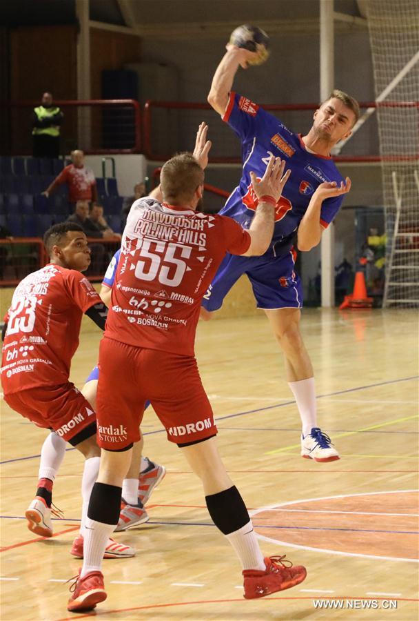 (SP)BOSIA AND HERZEGOVINA-SARAJEVO-HANDBALL