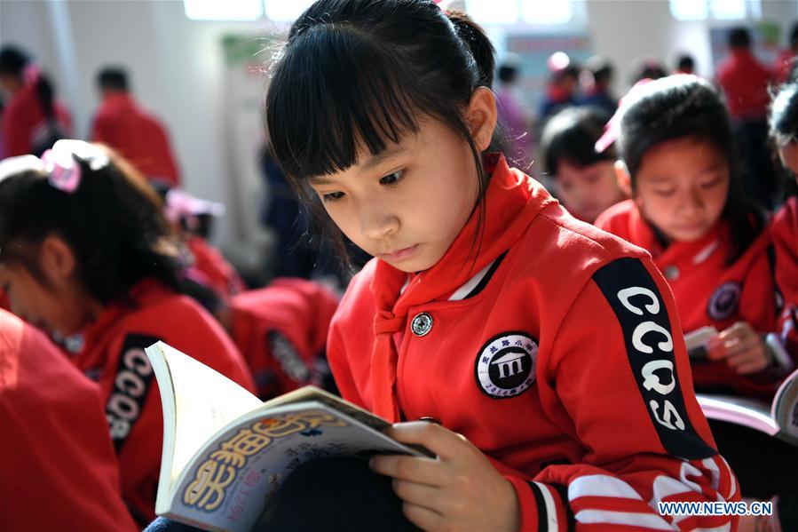 CHINA-GUANGXI-NANNING-CHILDREN-READING (CN)