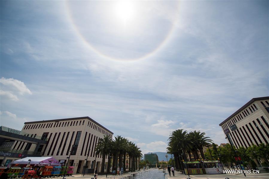 CHINA-KUNMING-SOLAR HALO (CN)