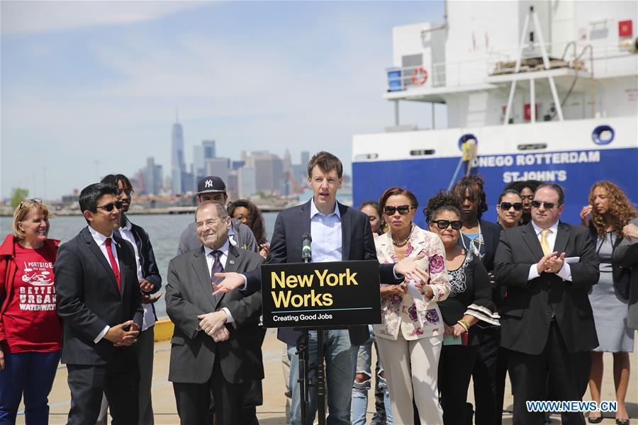 U.S.-NEW YORK-SOUTH BROOKLYN MARINE TERMINAL-REACTIVATION