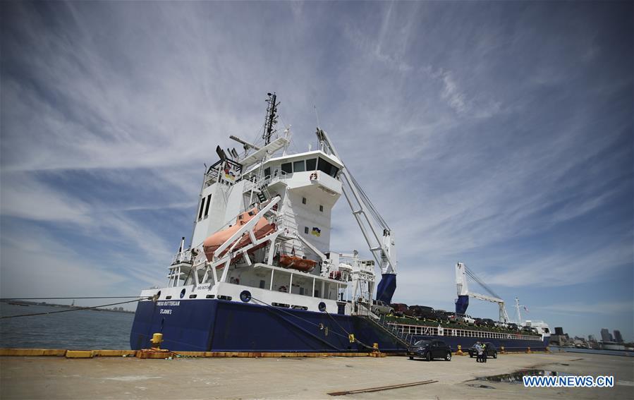 U.S.-NEW YORK-SOUTH BROOKLYN MARINE TERMINAL-REACTIVATION