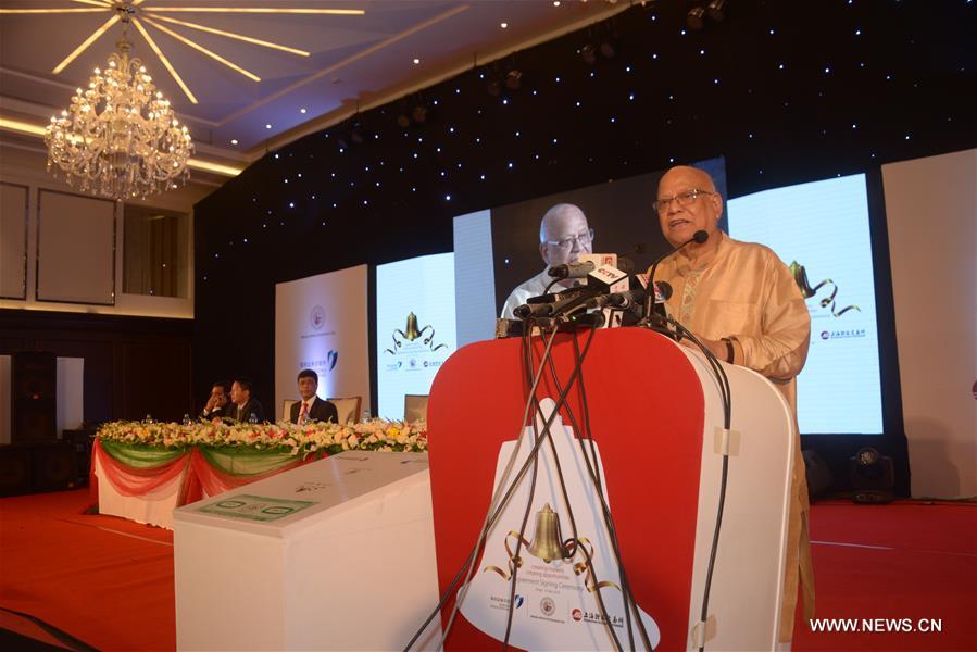 BANGLADESH-DHAKA-DHAKA STOCK EXCHANGE-CHINESE CONSORTIUM-DEAL-SIGNING