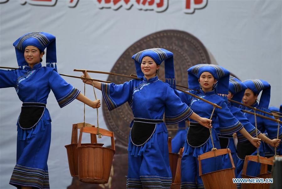 CHINA-GUANGXI-BINYANG-WEIFENG FESTIVAL (CN)