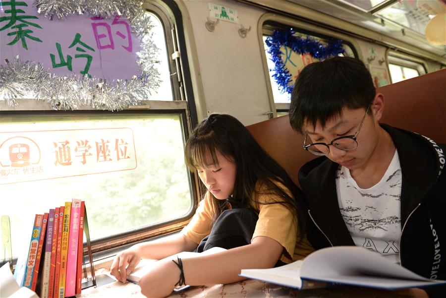 CHINA-SHAANXI-TRAIN-STUDENT SPECIAL CARRIAGES (CN)