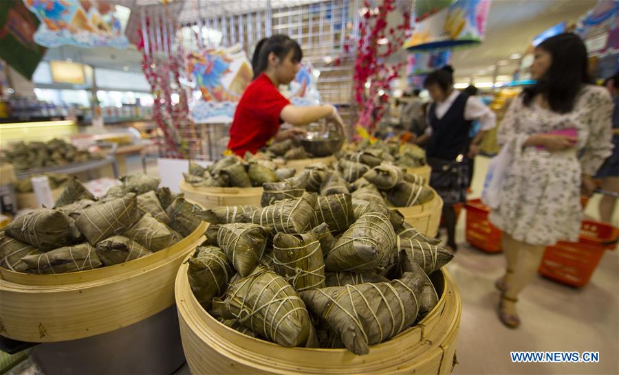 CANADA-TORONTO-DRAGON BOAT FESTIVAL-RICE DUMPLING