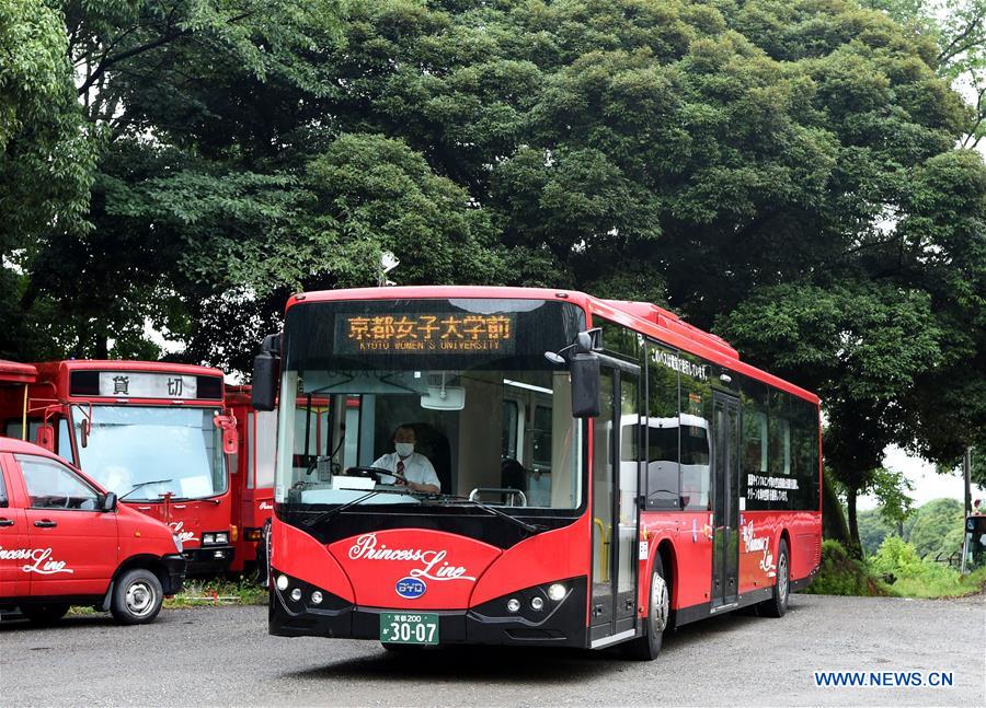 JAPAN-KYOTO-ELECTRIC BUS-BYD