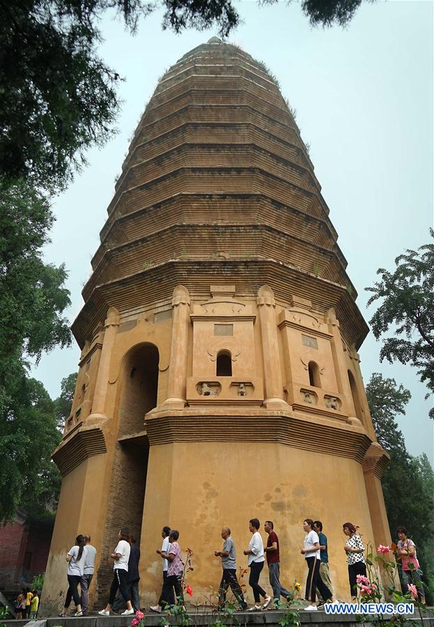 CHINA-HENAN-PAGODA (CN)