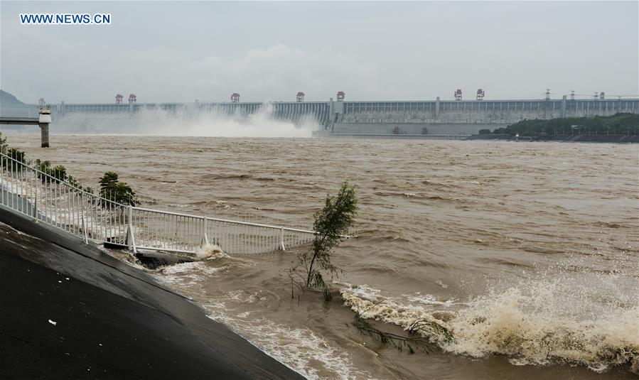 #CHINA-HUBEI-THREE GORGES RESERVOIR-DISCHARGING (CN)