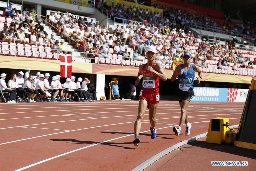 (SP)FINLAND-TAMPERE-TRACK AND FIELD-IAAF WORLD U20-DAY 4