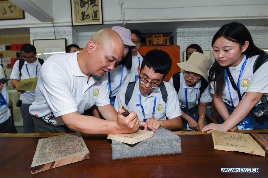 CHINA-HANGZHOU-CROSS-STRAIT UNIVERSITY STUDENTS-CULTURAL EXCHANGE  (CN)