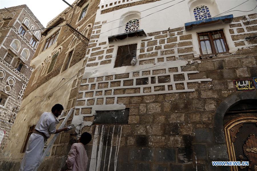 YEMEN-SANAA-EID AL-ADHA-PREPARATION 