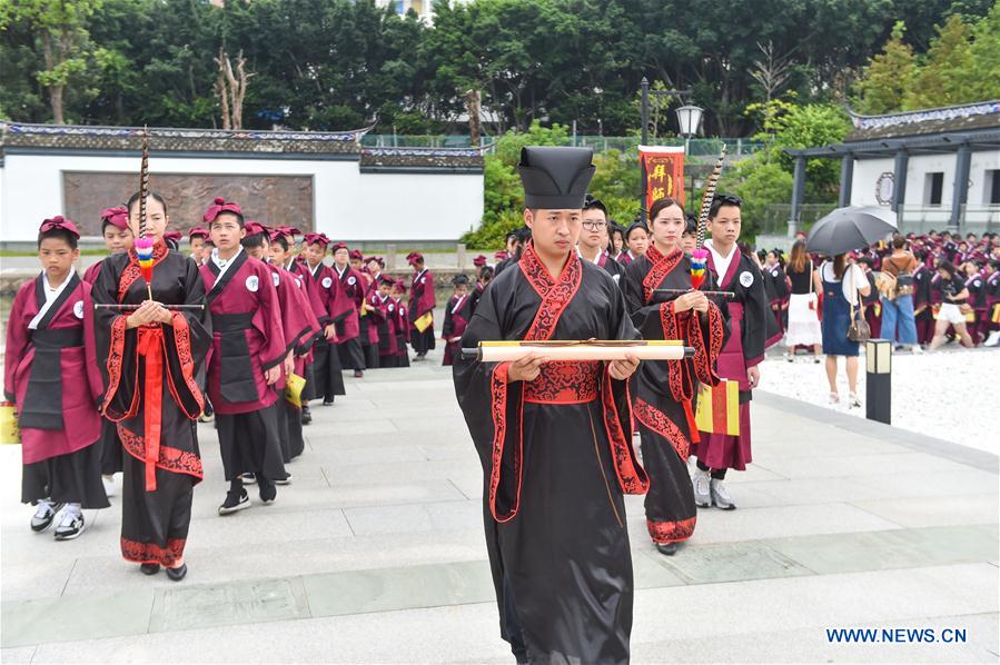 CHINA-FUJIAN-SCHOOL OPENING DAY-ACTIVITY (CN)