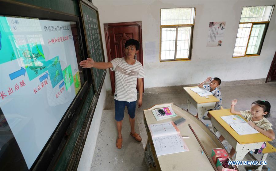 CHINA-JIANGXI-CHEN YUNGEN-TEACHER-STORY(CN)