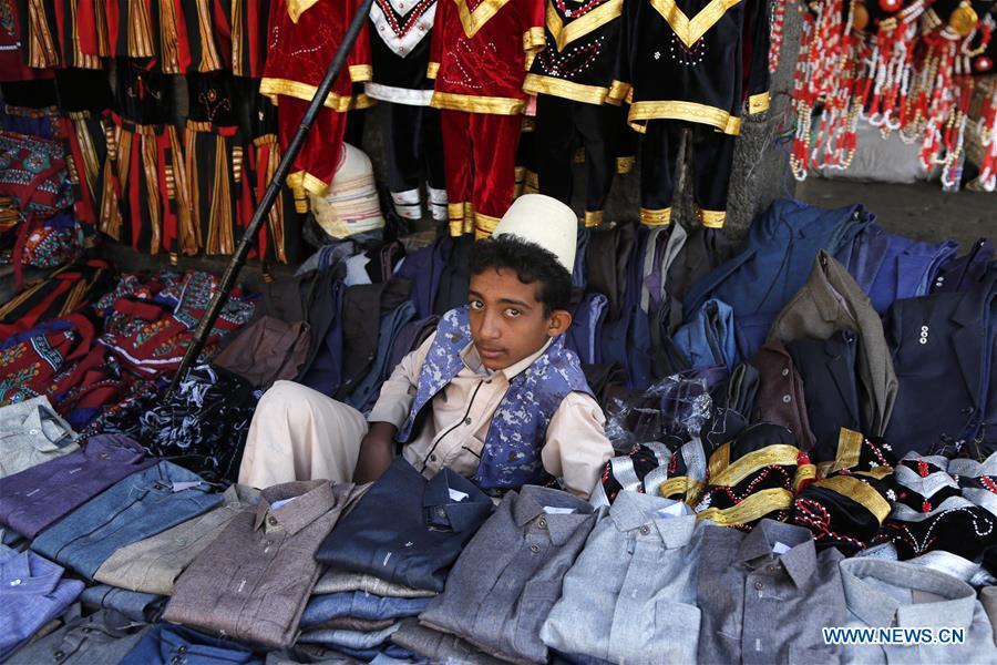 YEMEN-SANAA-CHILDREN-EDUCATION