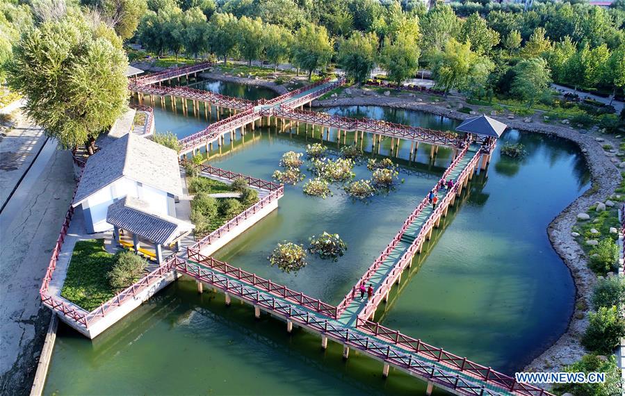 CHINA-HEBEI-LAOTING-ECOLOGICAL PARK (CN)