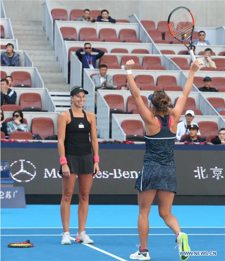 (SP)CHINA-BEIJING-TENNIS-CHINA OPEN-WOMEN'S DOUBLES(CN)