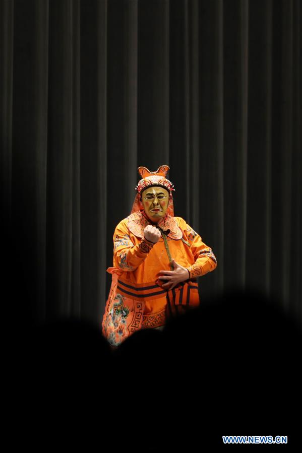 JAPAN-TOKYO-CHINESE KUNQU OPERA-UNIVERSITY PERFORMANCE