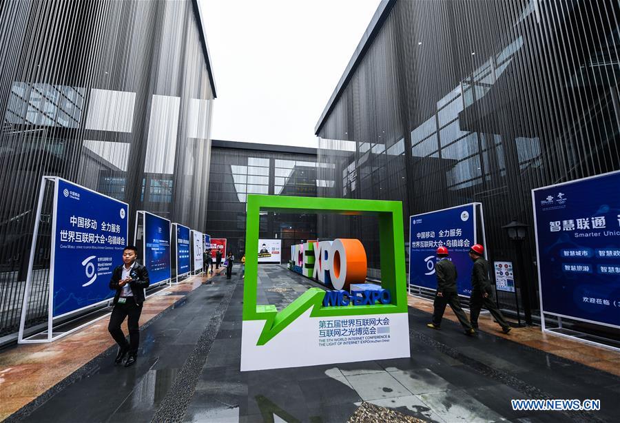 CHINA-ZHEJIANG-TECHNOLOGY-INTERNET-EXPO (CN)