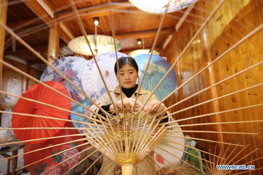 #CHINA-GUIZHOU-BAMBOO WEAVING (CN)