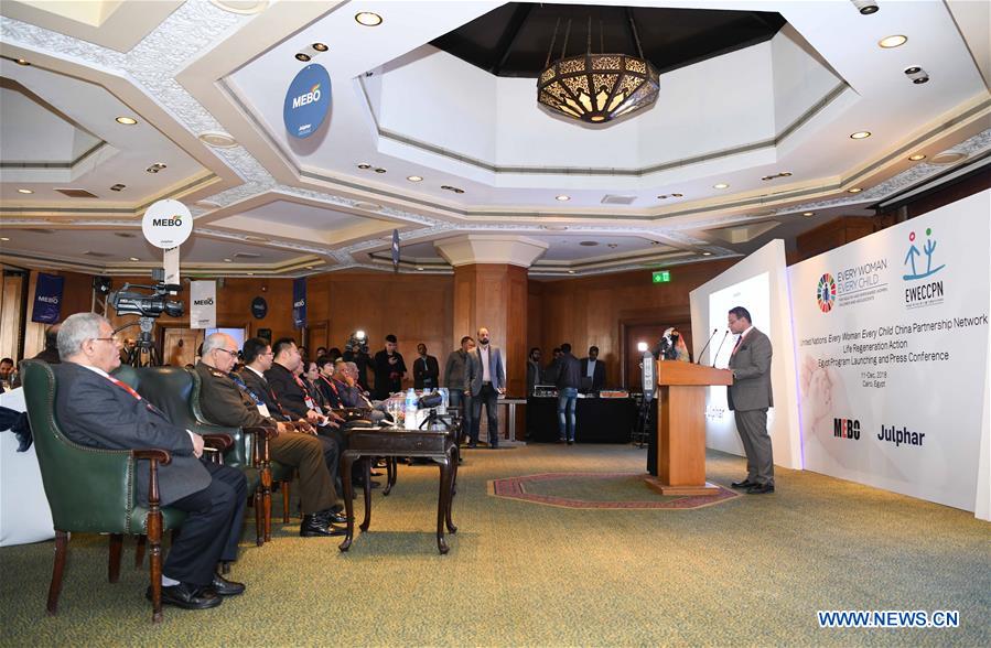 EGYPT-CAIRO-CHINA-MEDICAL PROGRAM-UN INITIATIVE-LAUNCH