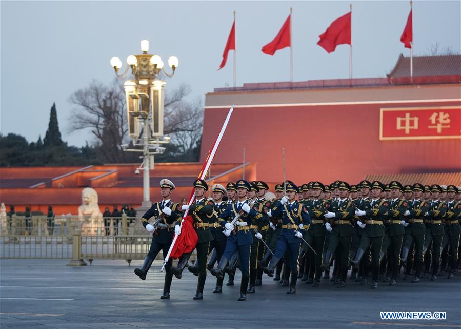 CHINA-BEIJING-FLAG-RAISING CEREMONY (CN)