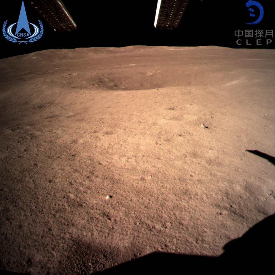 Xinhua Headlines: China declares Chang'e-4 mission complete success