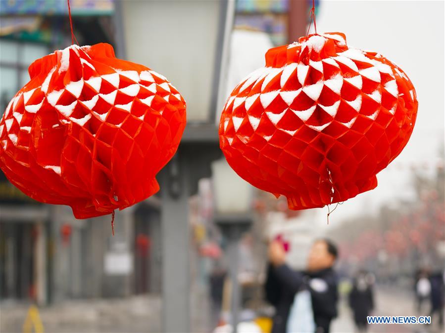 CHINA-BEIJING-LANTERN FESTIVAL-SNOW (CN)