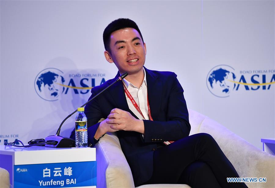 CHINA-BOAO FORUM-SESSION-SHARING ECONOMY (CN)