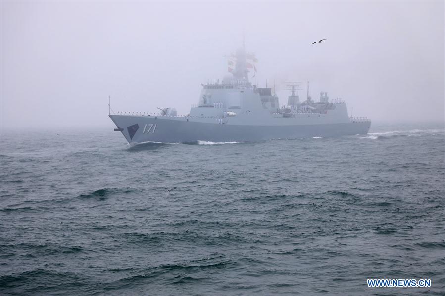 CHINA-QINGDAO-PLA NAVY-70TH ANNIVERSARY-PARADE (CN)