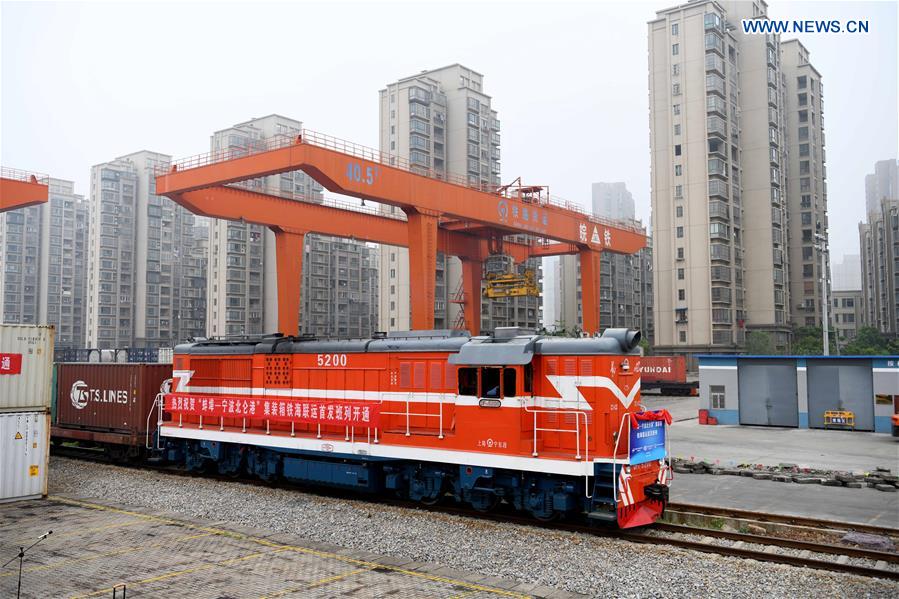 CHINA-BENGBU-NINGBO-FREIGHT TRAIN ROUTE-LAUNCH