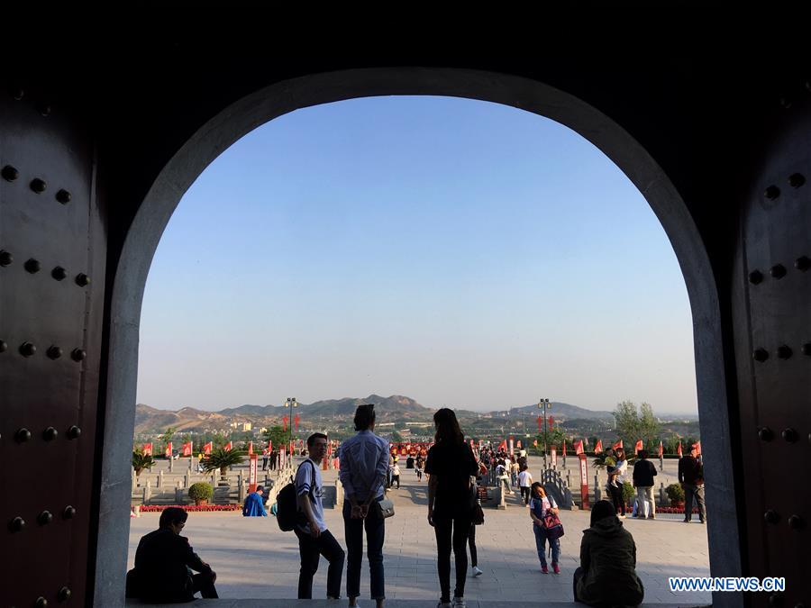 (EcoChina)CHINA-BEIJING-HORTICULTURAL EXPO-TIANJIN (CN)