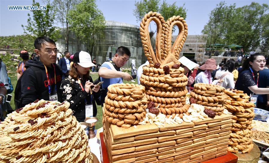 CHINA-BEIJING-HORTICULTURAL EXPO-THEME EVENT-INNER MONGOLIA DAY (CN)