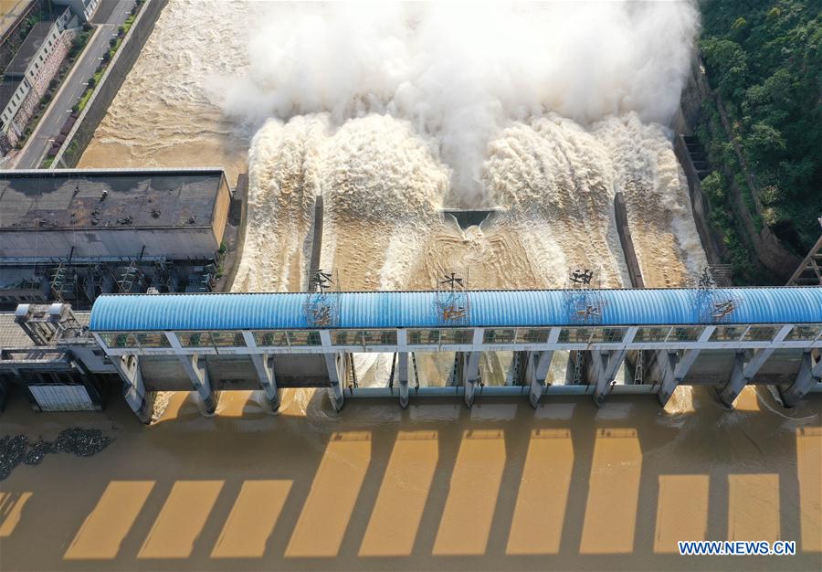 #CHINA-HUNAN-YONGZHOU-RESERVOIR-WATER DISCHARGE (CN)