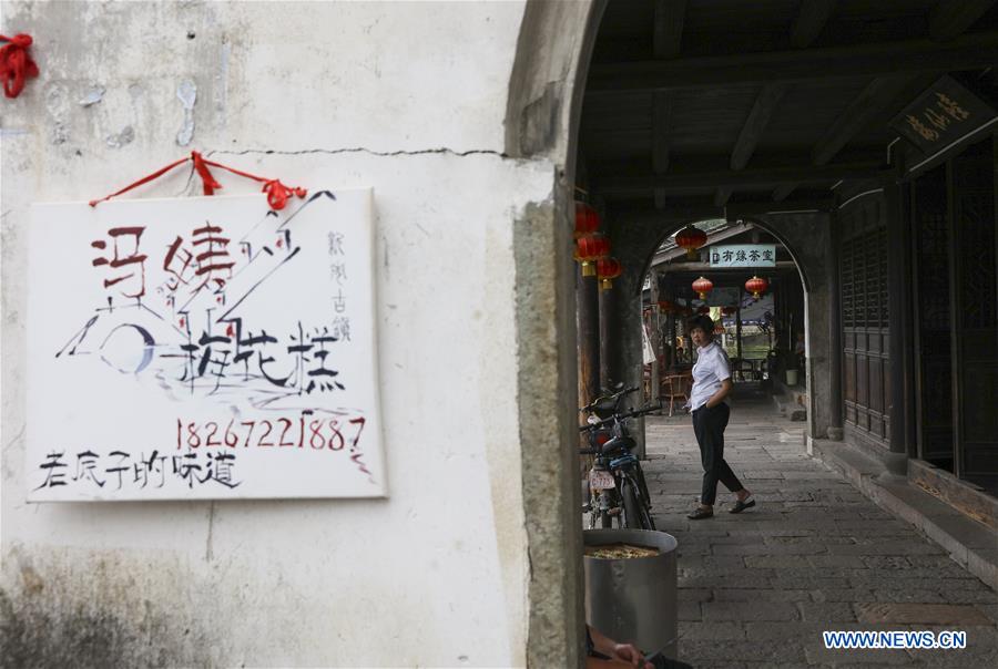 CHINA-ZHEJIANG-DEQING-ANCIENT TOWN OF XINSHI