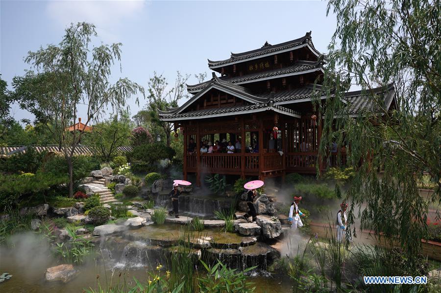 (EcoChina)CHINA-HORTICULTURAL EXPO-GUANGXI (CN)