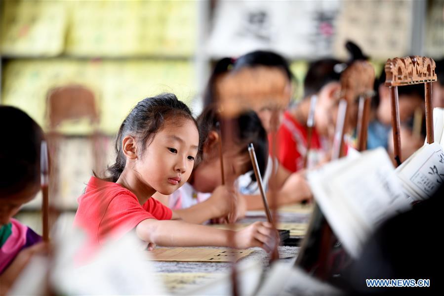 CHINA-ANHUI-FEIXI-CHILDREN-SUMMER VACATION (CN)