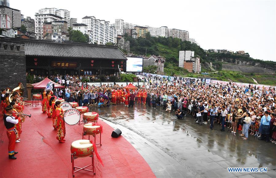 CHINA-CHONGQING-SHIZHU-XITUO ANCIENT TOWN-REOPEN (CN)