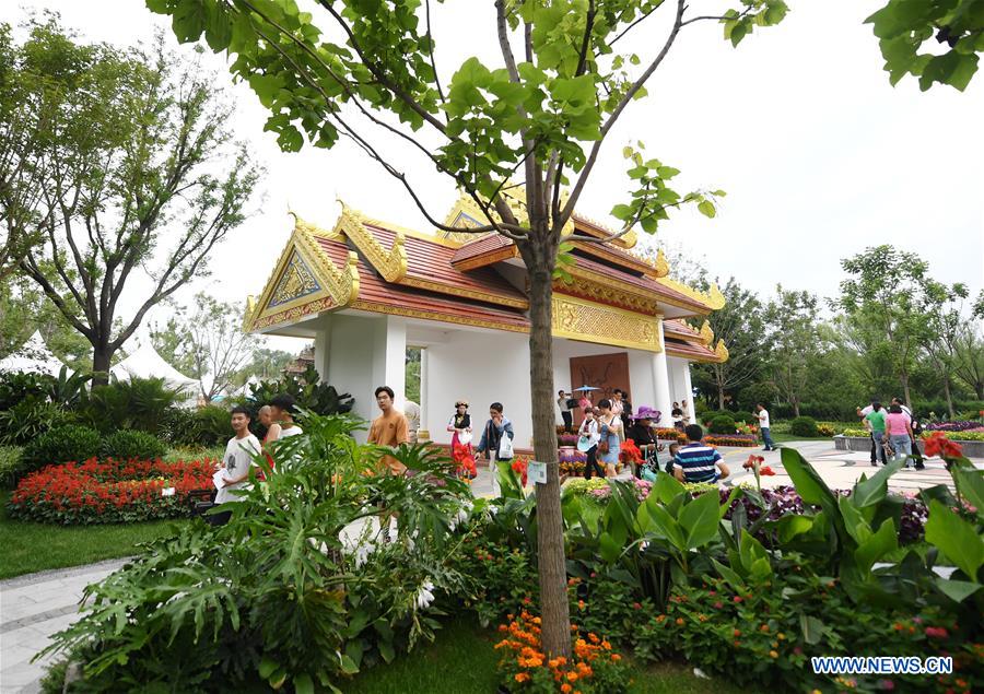 CHINA-BEIJING-HORTICULTURAL EXPO-YUNNAN DAY(CN)