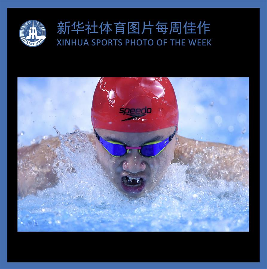 XINHUA SPORTS PHOTO OF THE WEEK