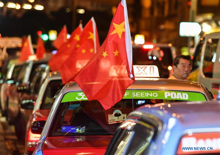 CHINA-HONG KONG-TAXIS RALLY-CALLING FOR PEACE (CN)