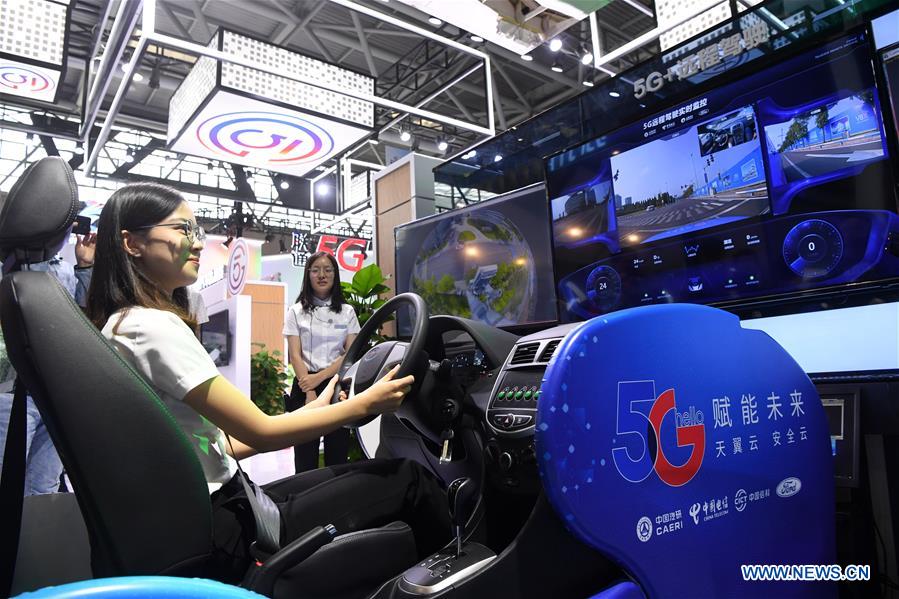 CHINA-CHONGQING-SMART CHINA-EXPO-5G-TECHNOLOGY (CN)