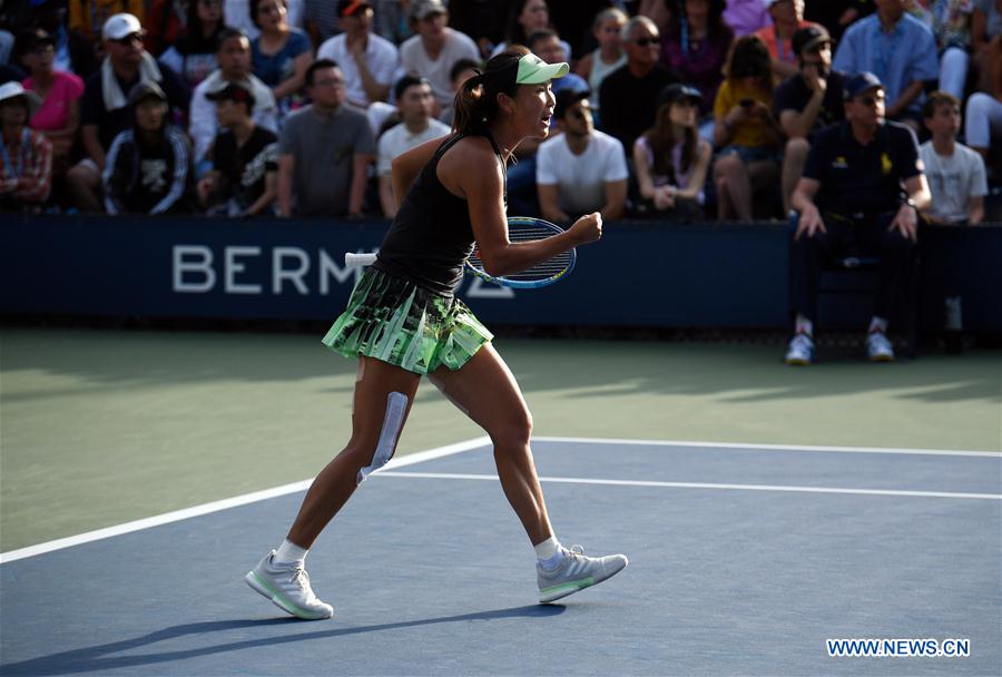 (SP)US-NEW YORK-TENNIS-US OPEN-WOMEN'S SINGLES