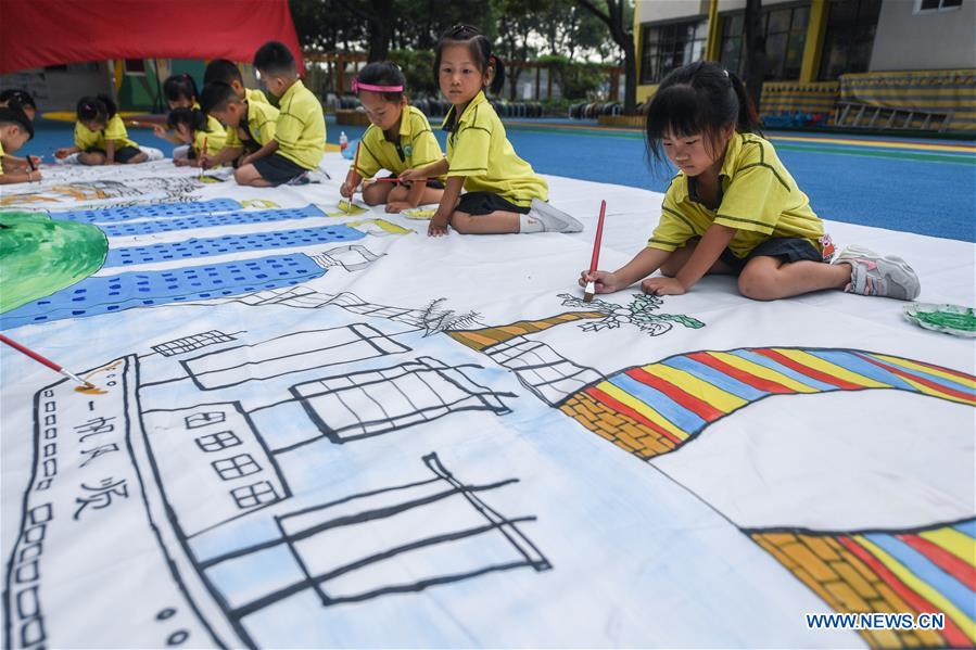 CHINA-ZHEJIANG-KINDERGARTEN-MID-AUTUMN FESTIVAL(CN)