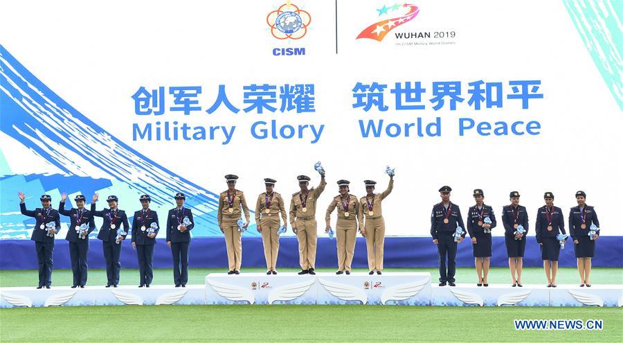 (SP)CHINA-WUHAN-7TH MILITARY WORLD GAMES-PARACHUTING