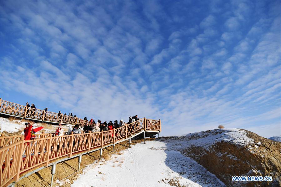 CHINA-XINJIANG-FUHAI-ULUNGGUR LAKE (CN)